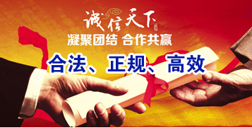 洪江讨账公司